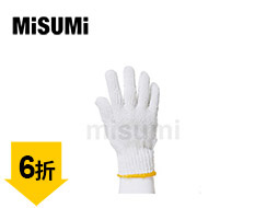 750g纱线手套