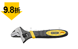 双色柄铬钒钢活动扳手