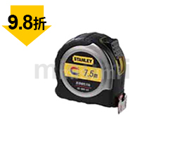 防滑磁性尺钩公制卷尺