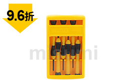 6件套精密螺丝批