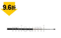 便携式磁性捡拾器