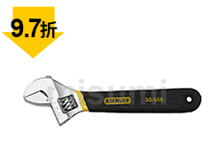 高档双色沾塑柄活动扳手