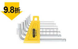 7件套英制短柄球头内六角扳手