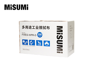 彩色片状多功能工业擦拭布