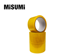 55mm宽 100码长