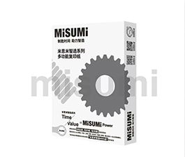 MSM-A3-70G