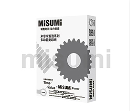 MSM-A4-70G