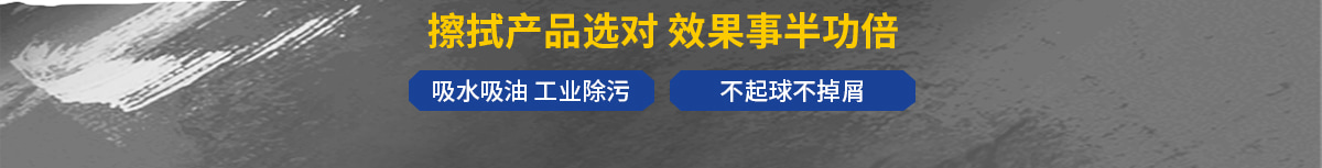 misumi 史丹利
