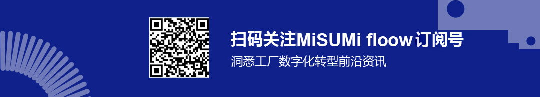 扫码关注PASS订阅号