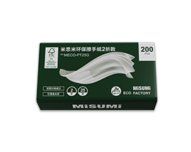 环保擦手纸
														2折款
