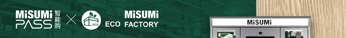 MISUMI
