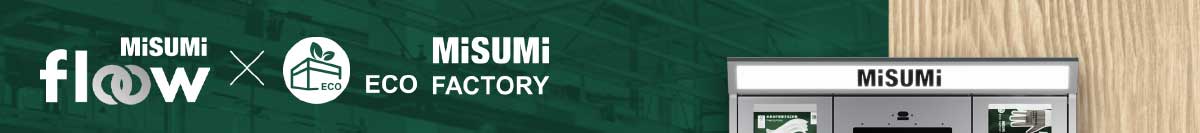MISUMI