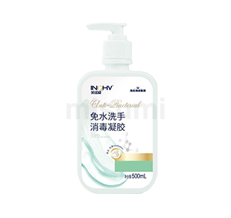 英诺威
												免水洗消毒凝胶500ml