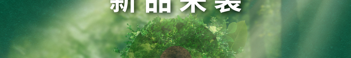 环境友好型无硅油一次性手套