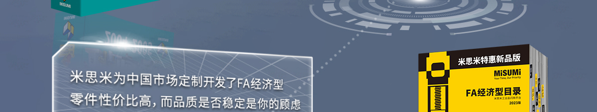 FA标准品产品品质好