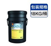 壳牌佳度轴承润滑脂-耐水通用型