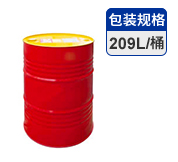 壳牌得力士宽温 液压油
