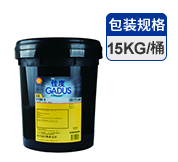 壳牌佳度轴承润滑脂-中速通用型 