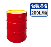 全效防冻液 