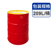 壳牌纸机循环油  