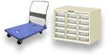 物流保管用品