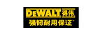 得伟(DEWALT) [美国] 