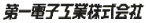 DDK1