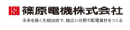SNH1