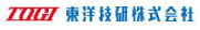 品牌