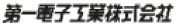 品牌