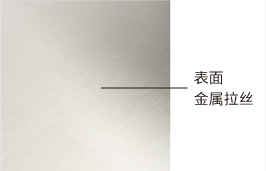 可指定尺寸