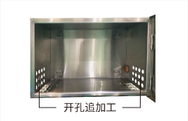 粉体涂装