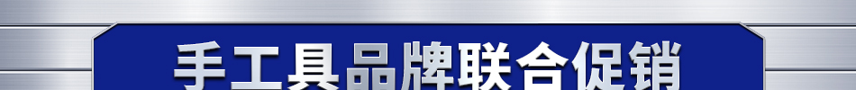 banner-1