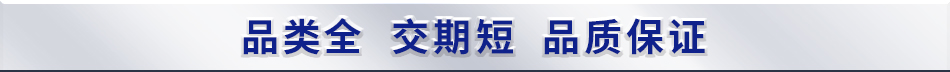 满额活动-1