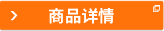 XCP涂层硬质合金 平头型立铣刀