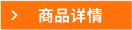 NOGA经典修边器