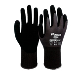 通用磨砂丁腈涂层作业手套