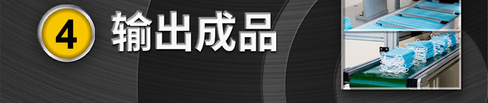 输出诚品
