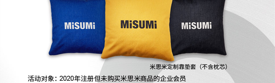 本期额外小惊喜
