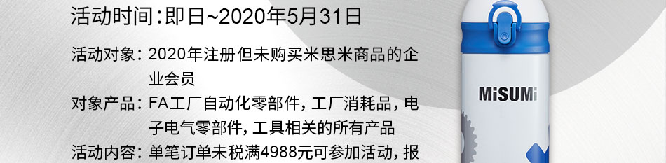 本期额外小惊喜