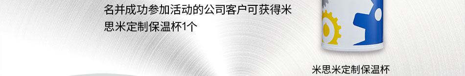 本期额外小惊喜