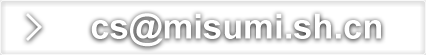 cs@misumi.sh.cn