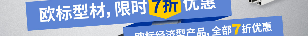 头图