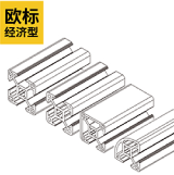 【欧标 经济型】槽宽10mm 边长45系列轻型铝型材