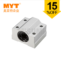 直线轴承固定座组件标准型
