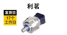 减速机