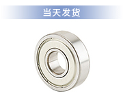 产品图