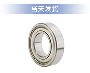 产品图