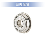 产品图
