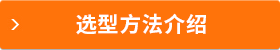 点击此处查看所有商品